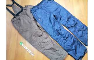 Ski overalls and trousers